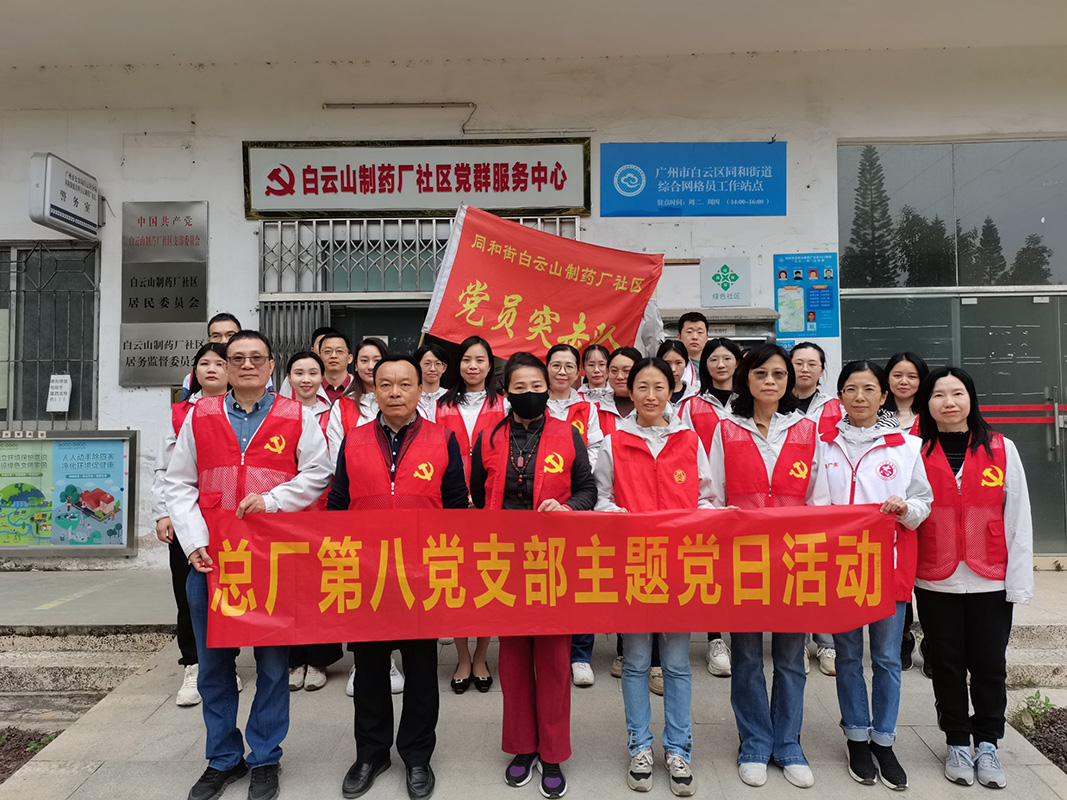 AG贵宾会·(中国游)集团首页