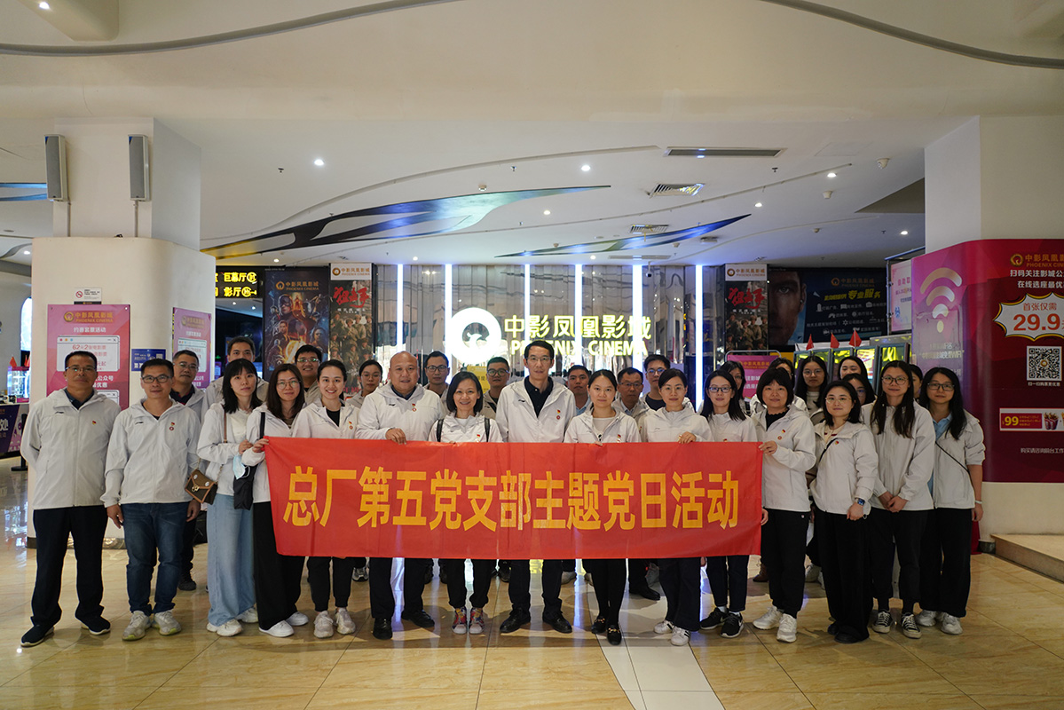 AG贵宾会·(中国游)集团首页