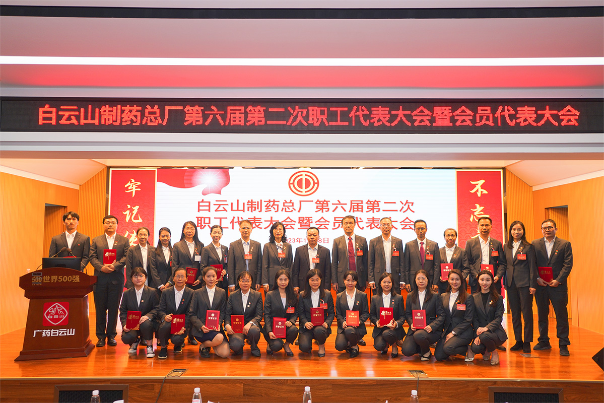 AG贵宾会·(中国游)集团首页