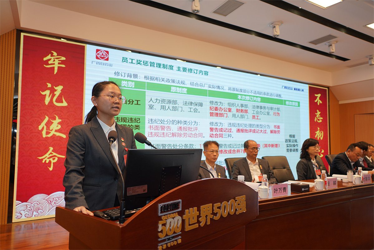 AG贵宾会·(中国游)集团首页