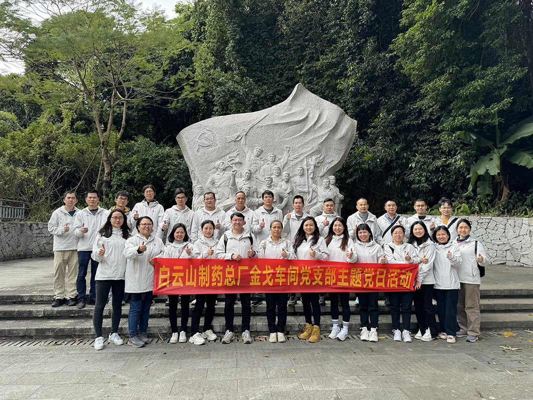 AG贵宾会·(中国游)集团首页