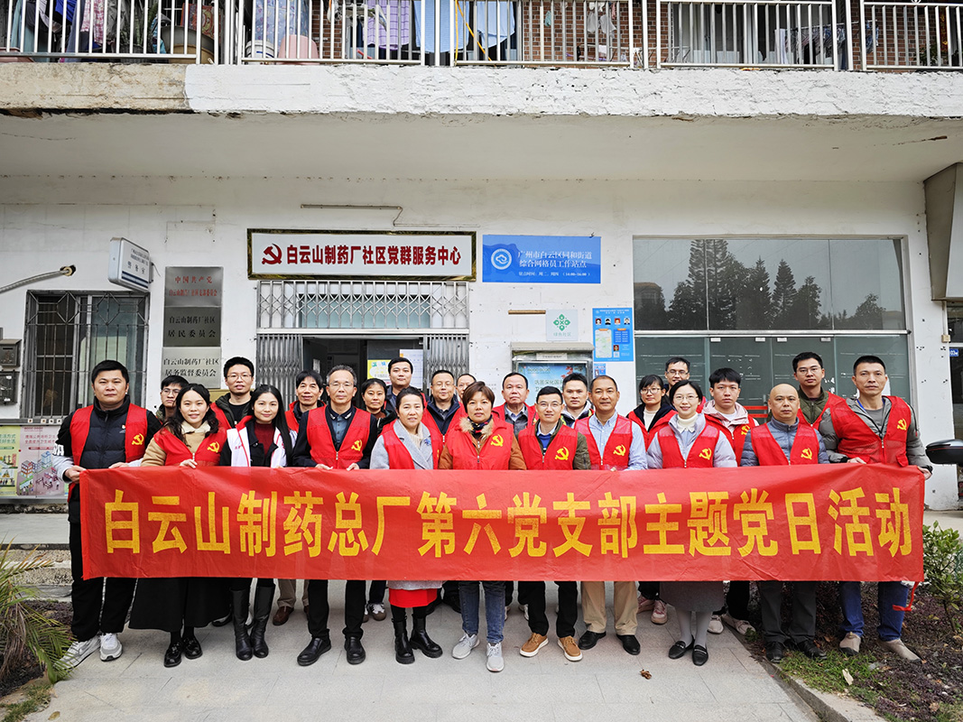 AG贵宾会·(中国游)集团首页