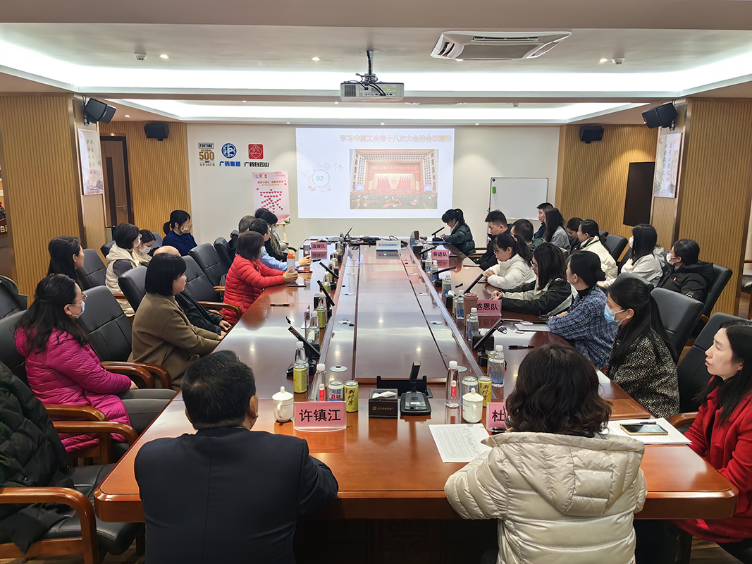 AG贵宾会·(中国游)集团首页