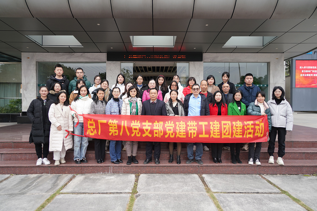 AG贵宾会·(中国游)集团首页