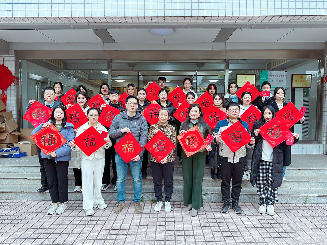 AG贵宾会·(中国游)集团首页