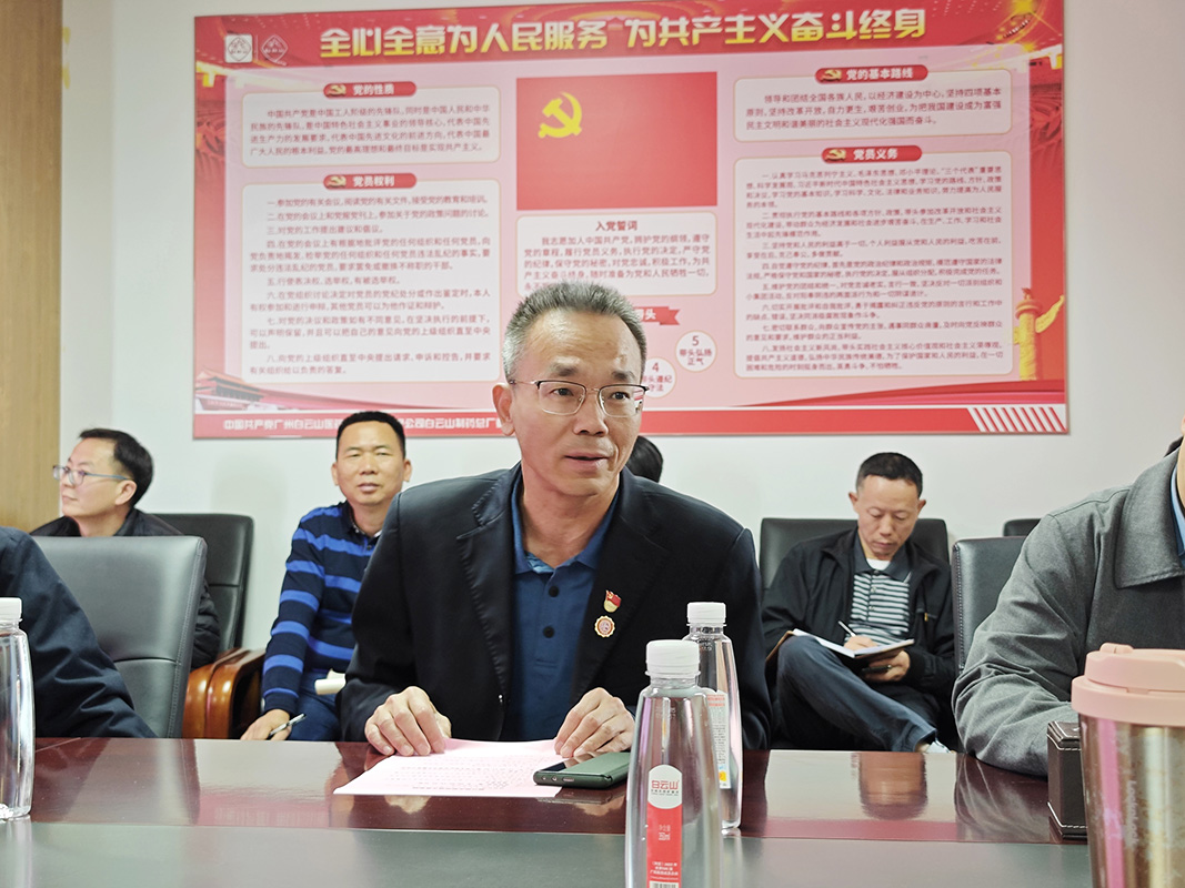 AG贵宾会·(中国游)集团首页