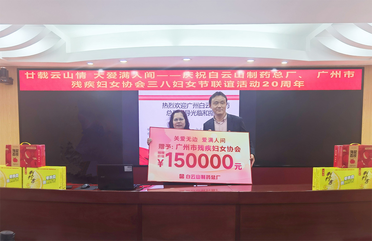 AG贵宾会·(中国游)集团首页