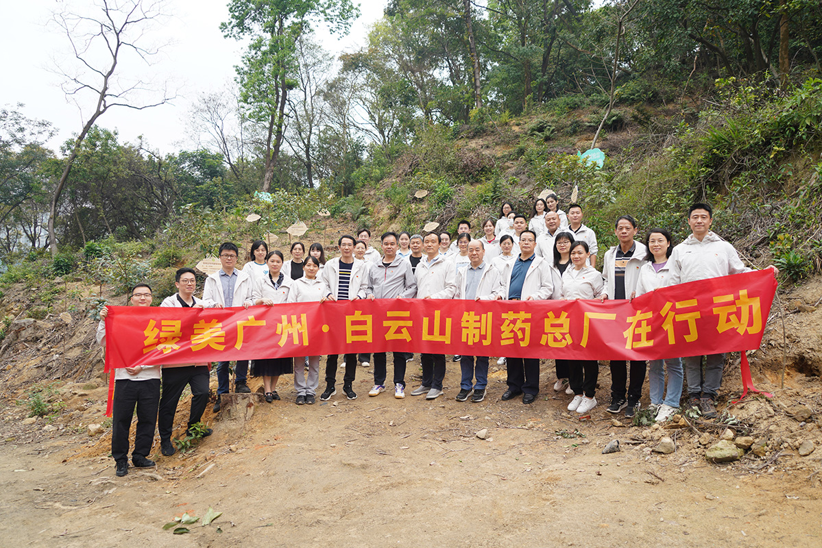 AG贵宾会·(中国游)集团首页