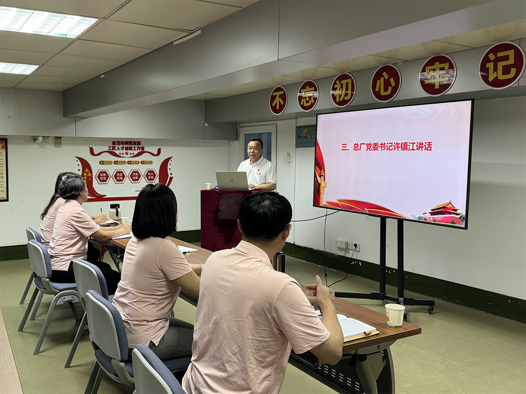 AG贵宾会·(中国游)集团首页