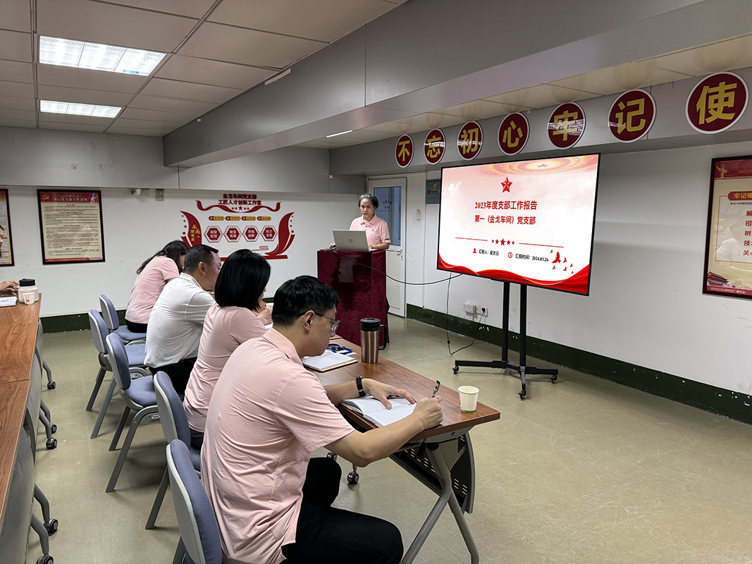 AG贵宾会·(中国游)集团首页