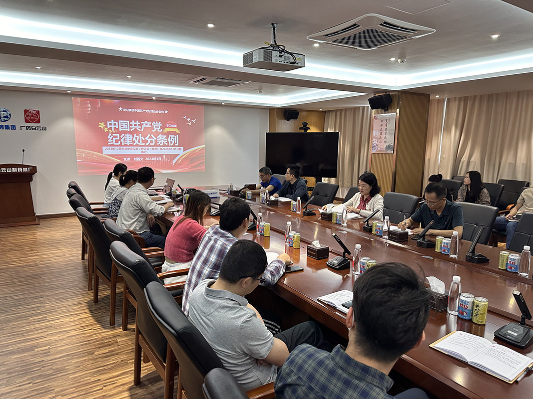 AG贵宾会·(中国游)集团首页