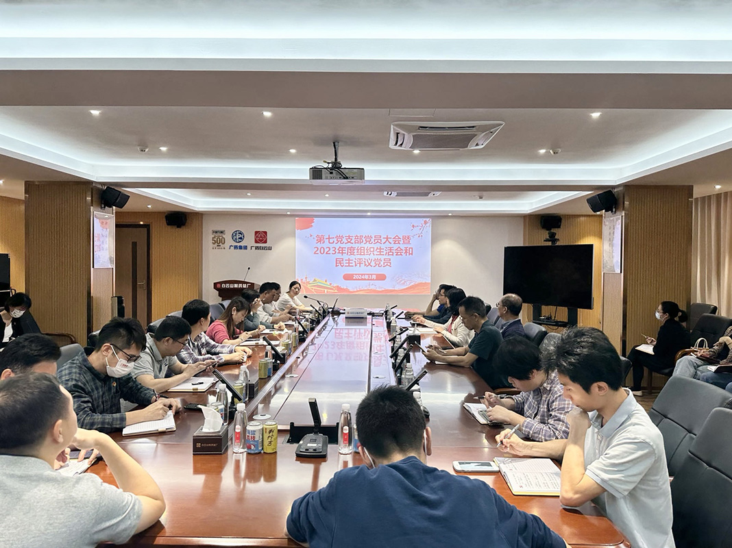AG贵宾会·(中国游)集团首页