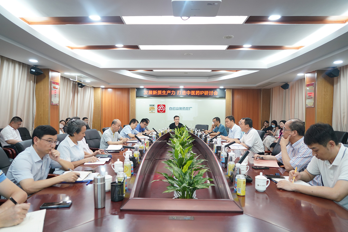 AG贵宾会·(中国游)集团首页