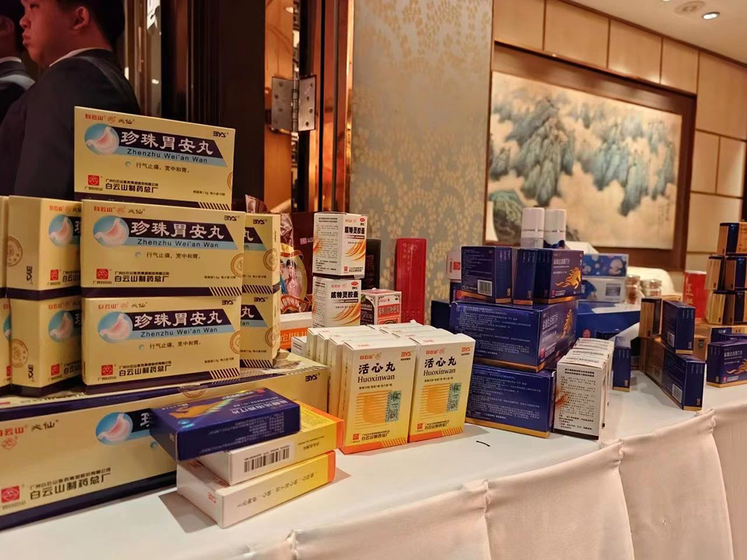 AG贵宾会·(中国游)集团首页