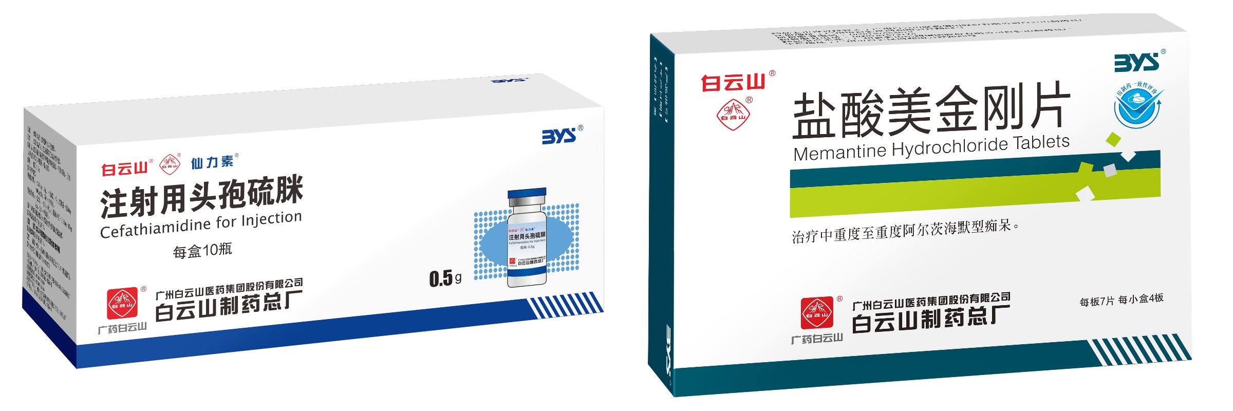 AG贵宾会·(中国游)集团首页