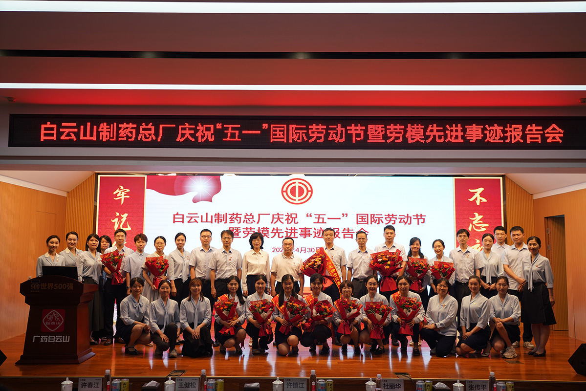 AG贵宾会·(中国游)集团首页