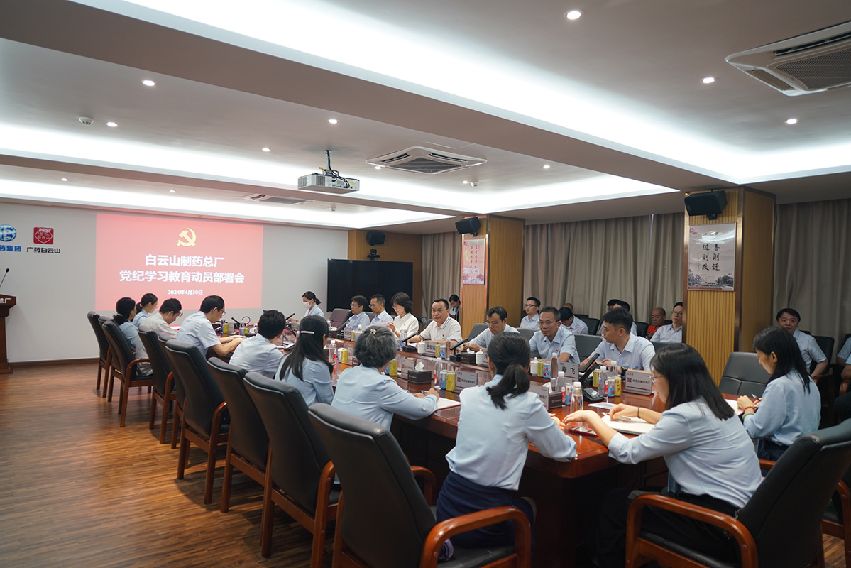 AG贵宾会·(中国游)集团首页