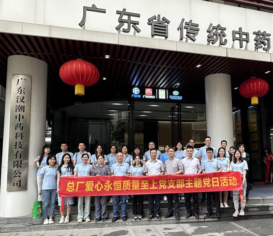 AG贵宾会·(中国游)集团首页