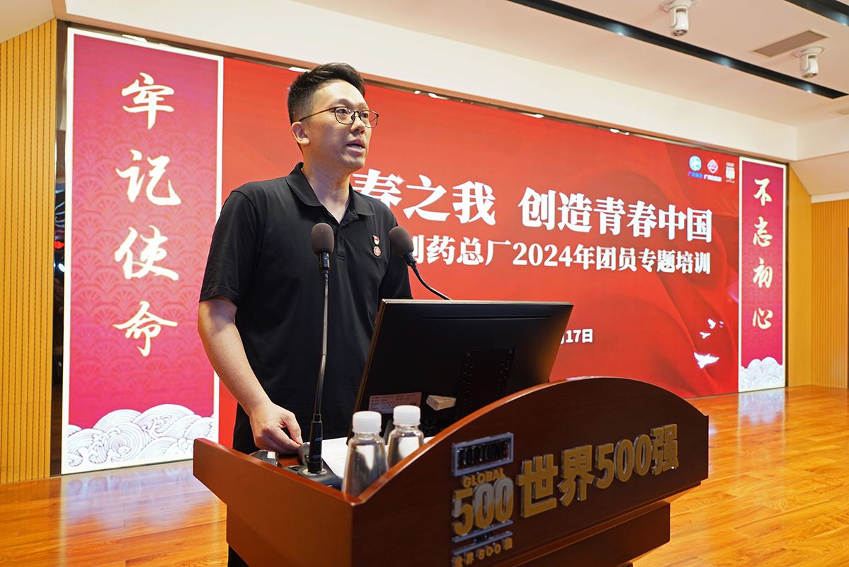 AG贵宾会·(中国游)集团首页