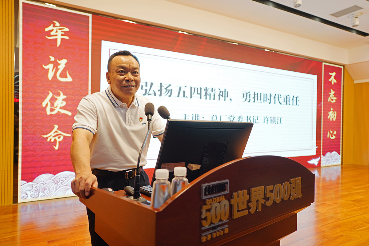 AG贵宾会·(中国游)集团首页