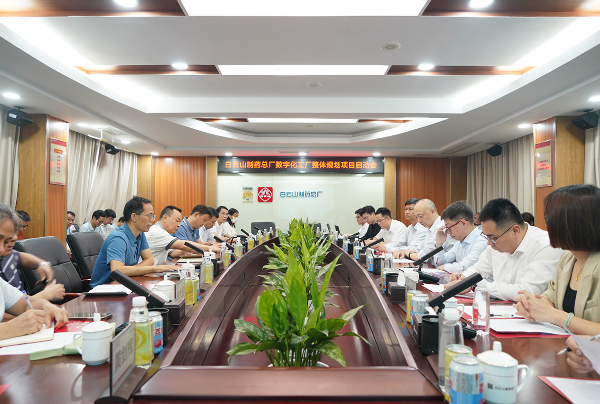 AG贵宾会·(中国游)集团首页