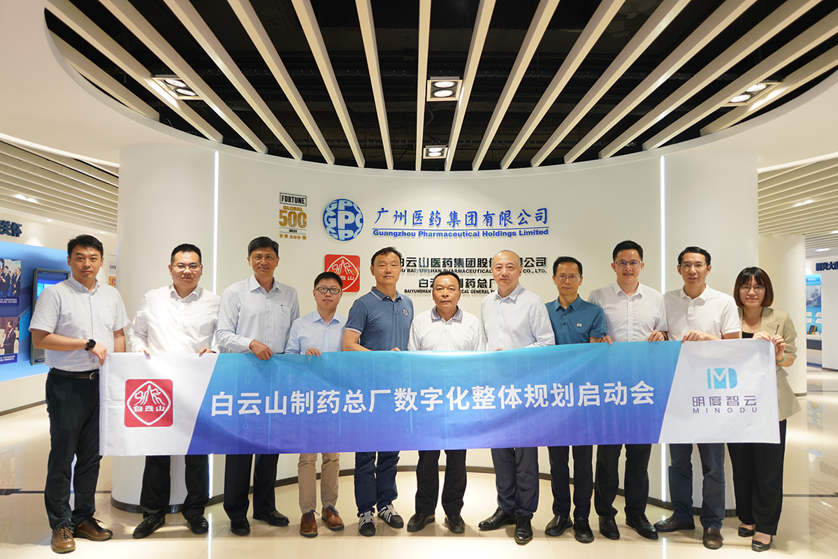 AG贵宾会·(中国游)集团首页