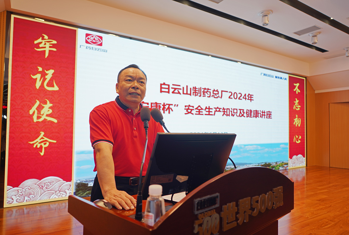 AG贵宾会·(中国游)集团首页