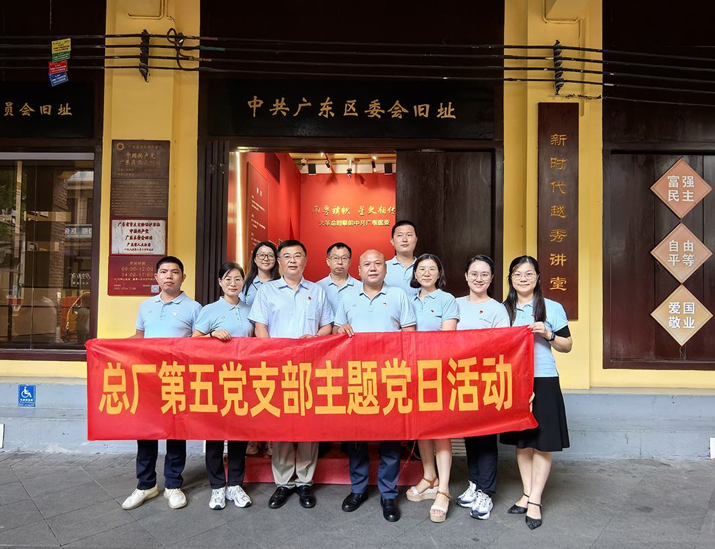 AG贵宾会·(中国游)集团首页