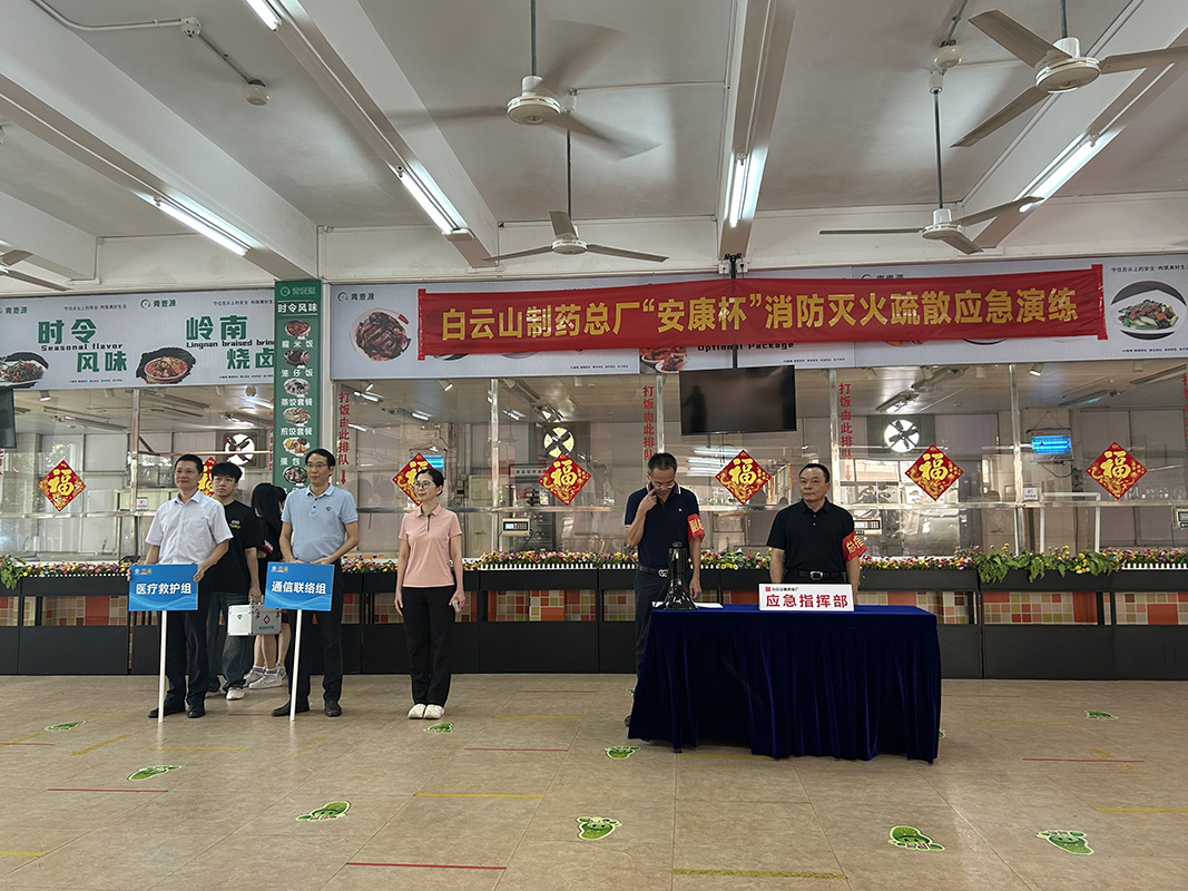 AG贵宾会·(中国游)集团首页