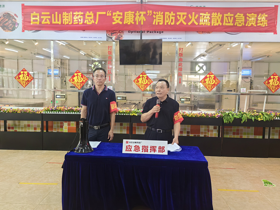 AG贵宾会·(中国游)集团首页