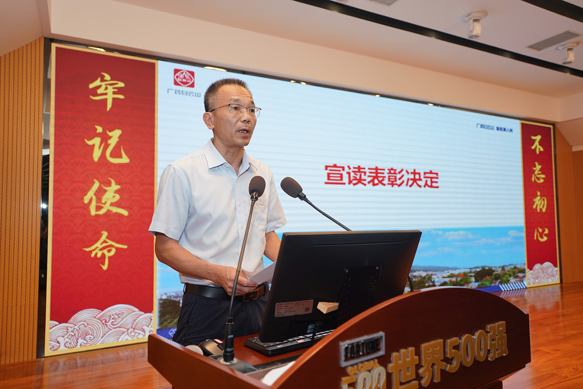 AG贵宾会·(中国游)集团首页