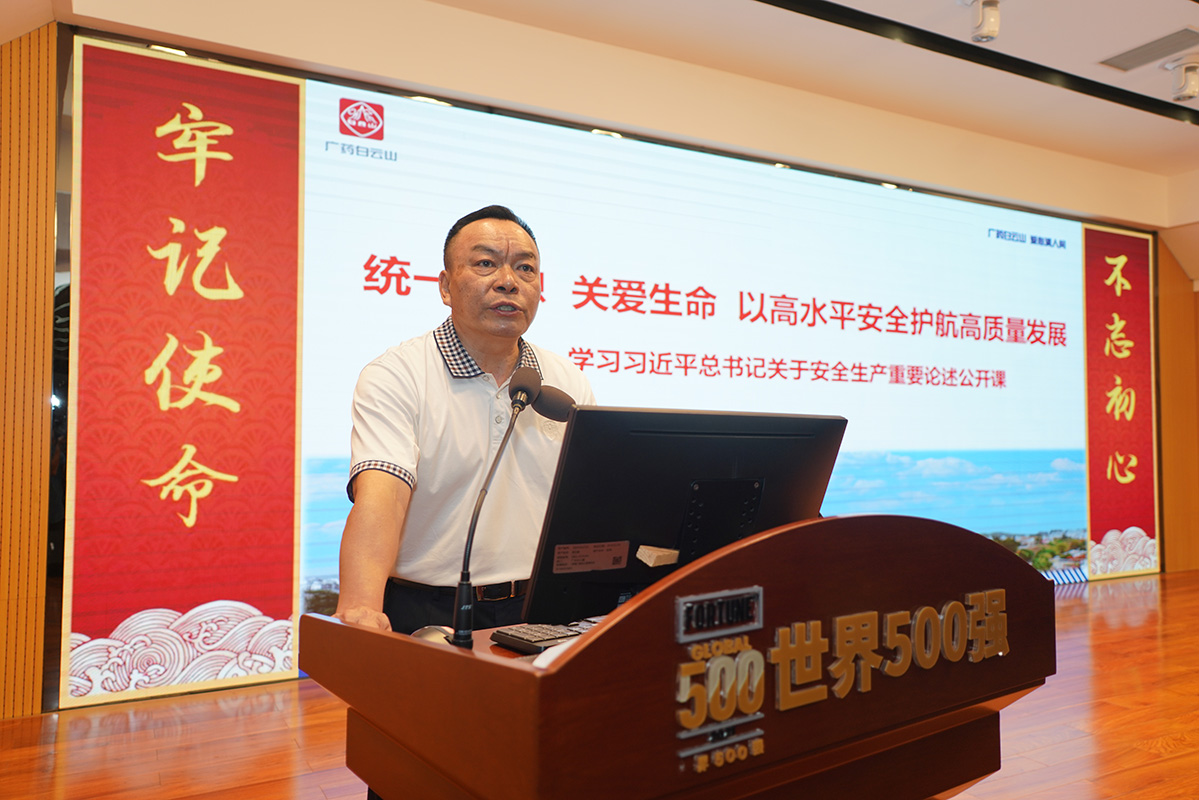 AG贵宾会·(中国游)集团首页