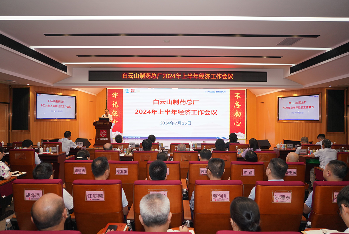 AG贵宾会·(中国游)集团首页