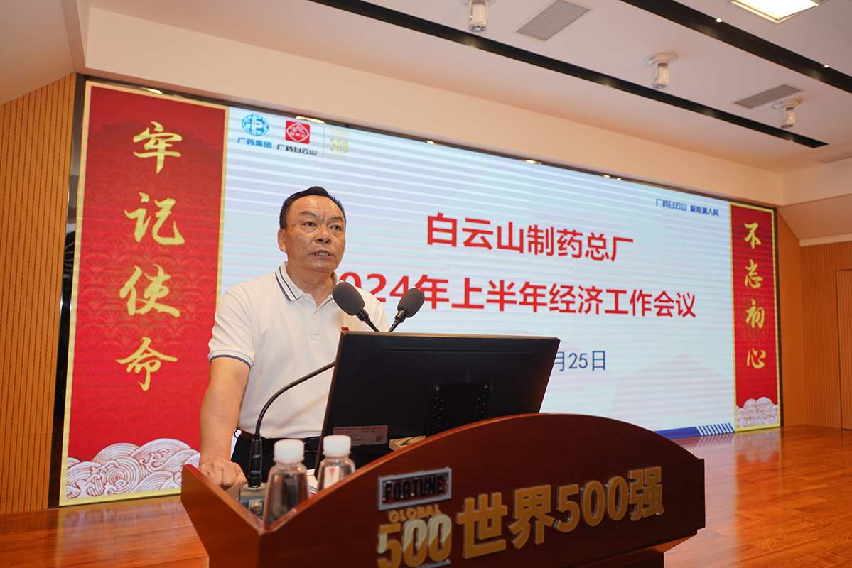 AG贵宾会·(中国游)集团首页