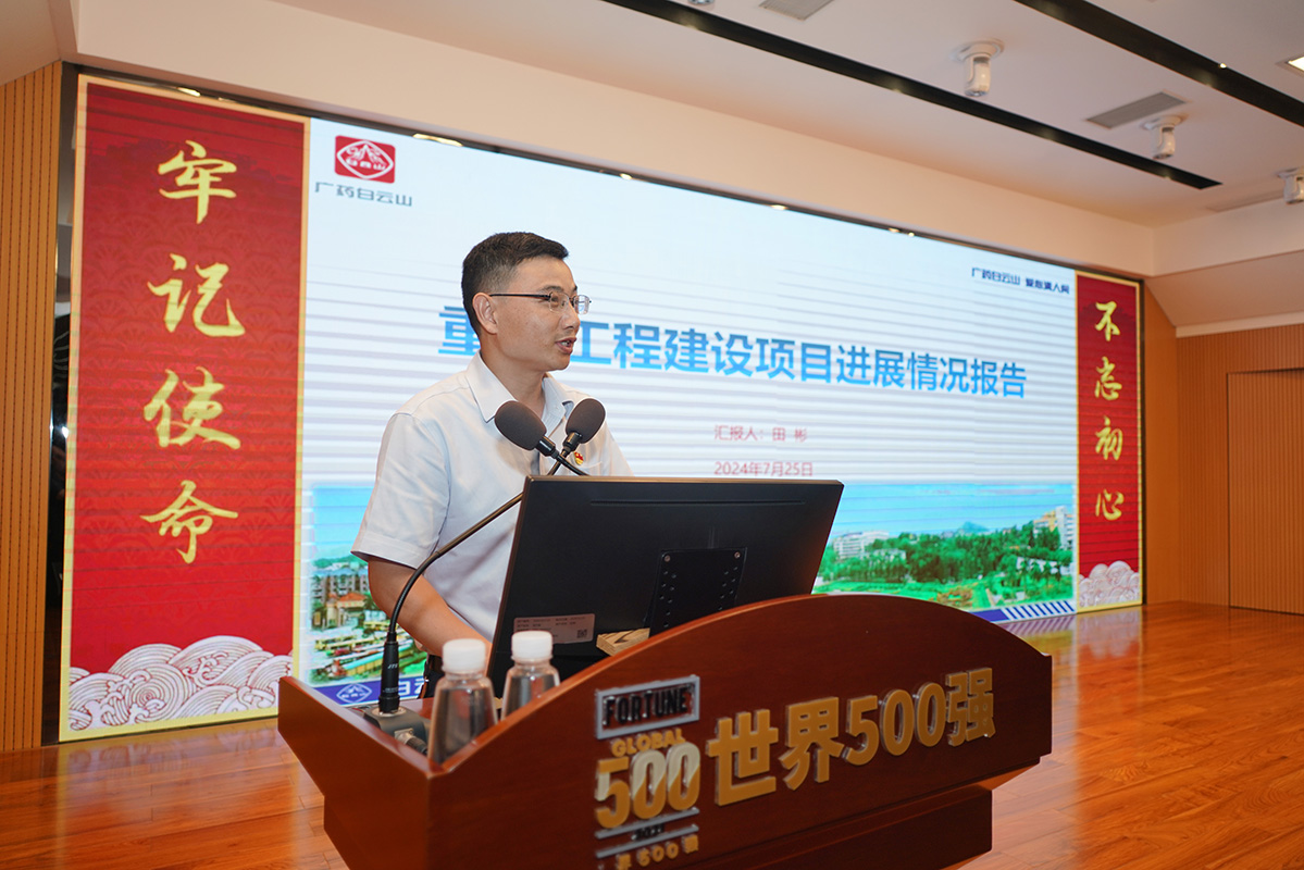 AG贵宾会·(中国游)集团首页