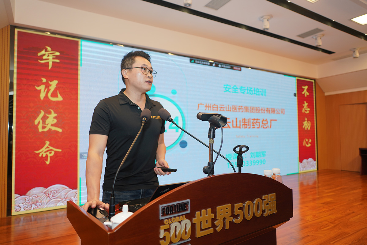 AG贵宾会·(中国游)集团首页