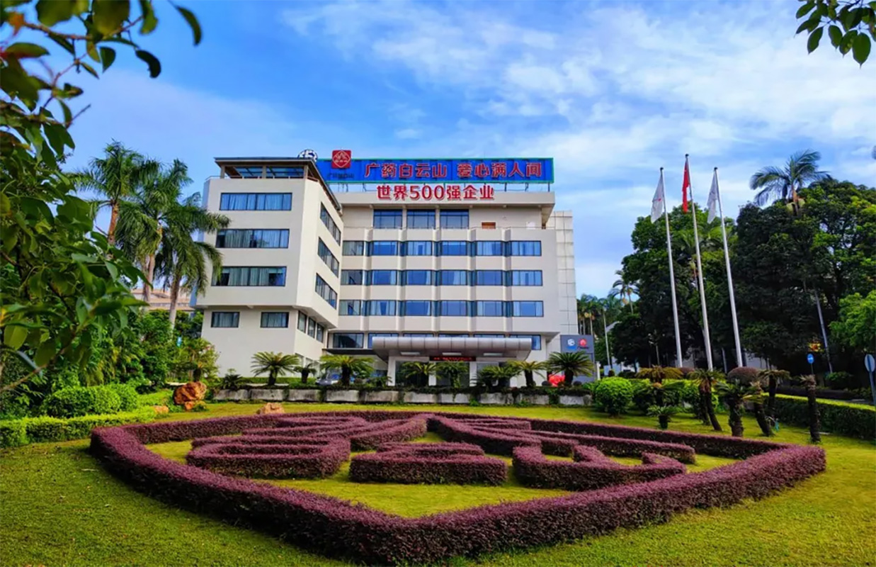 AG贵宾会·(中国游)集团首页