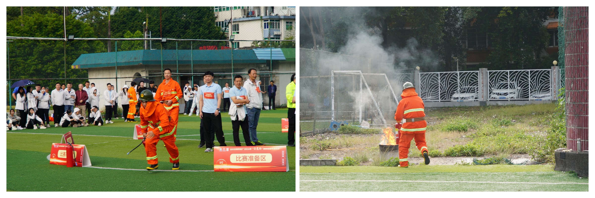 AG贵宾会·(中国游)集团首页