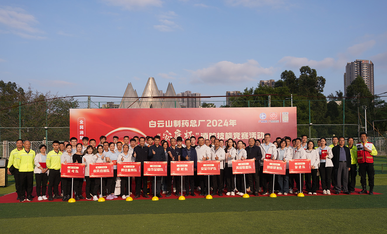 AG贵宾会·(中国游)集团首页