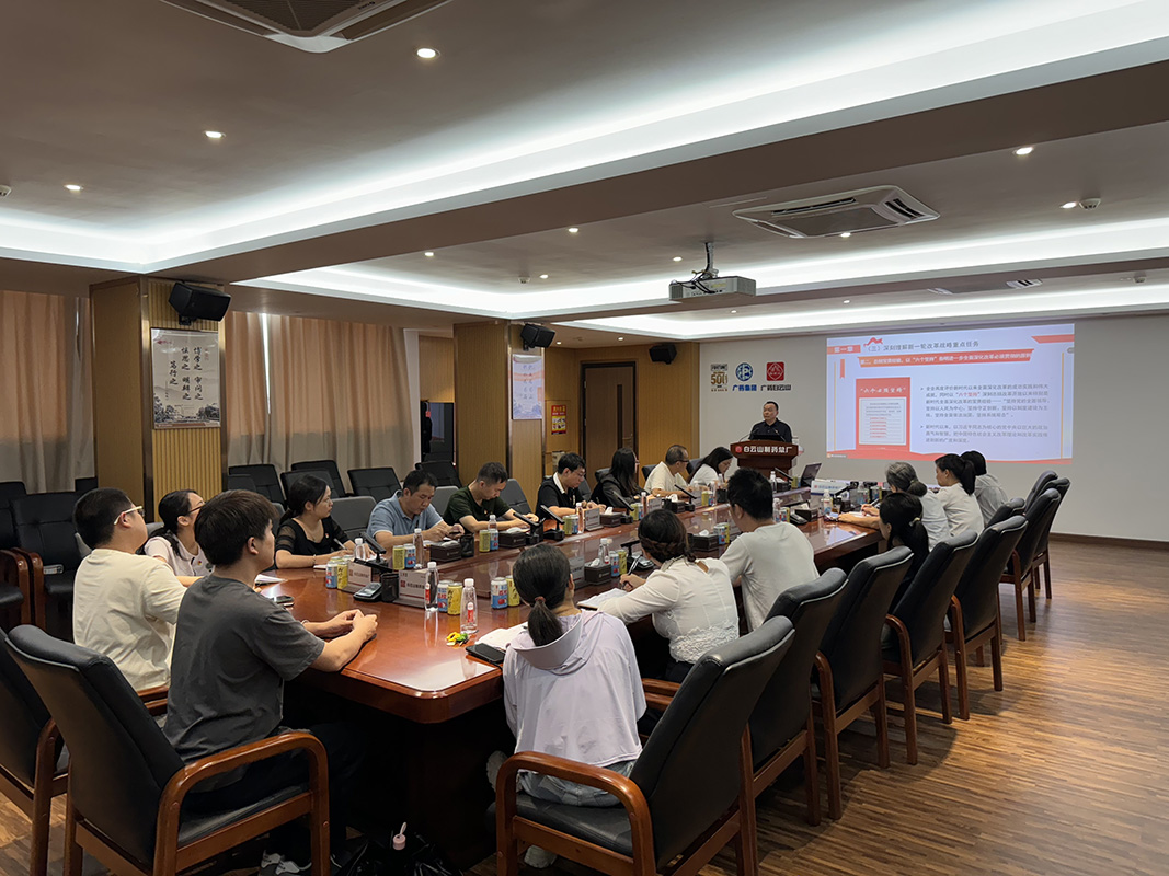 AG贵宾会·(中国游)集团首页