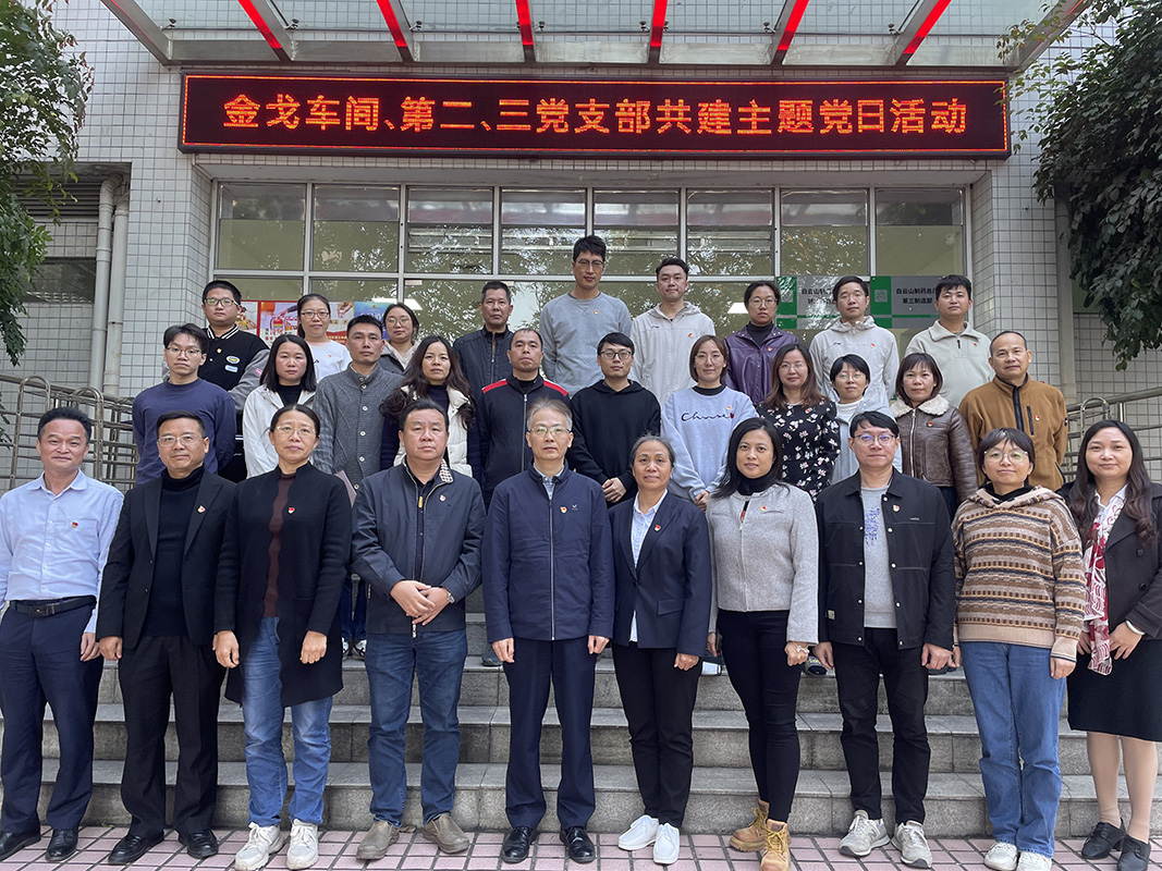 AG贵宾会·(中国游)集团首页