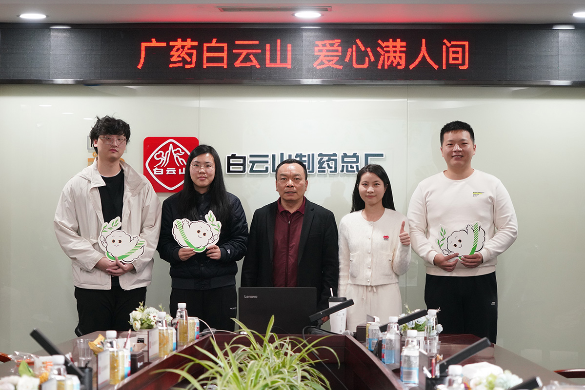 AG贵宾会·(中国游)集团首页