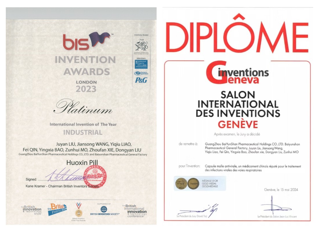 AG贵宾会·(中国游)集团首页