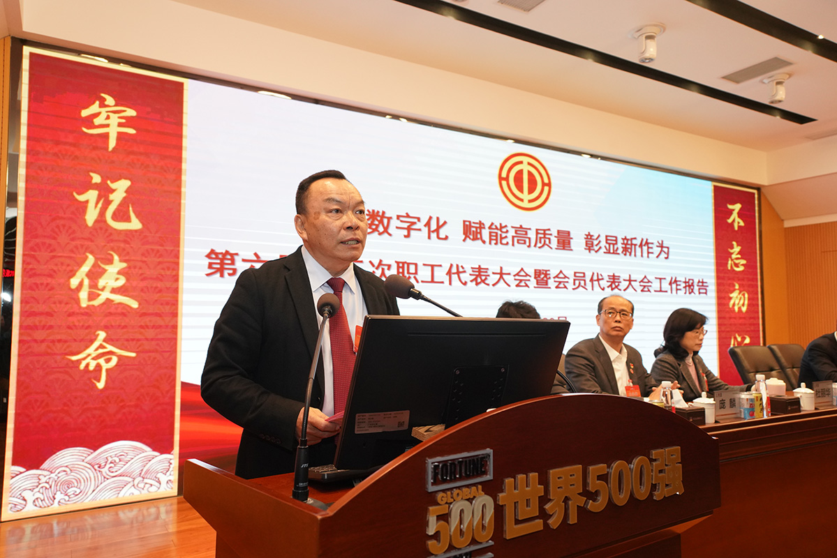 AG贵宾会·(中国游)集团首页