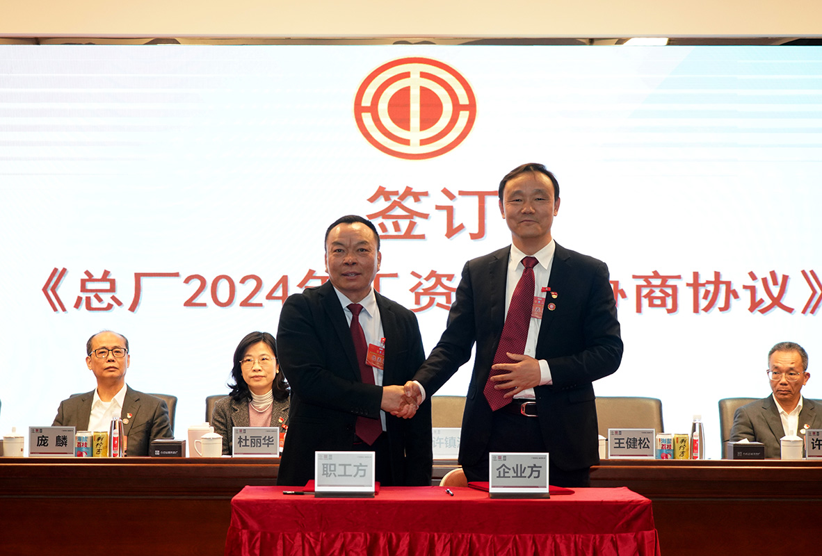 AG贵宾会·(中国游)集团首页