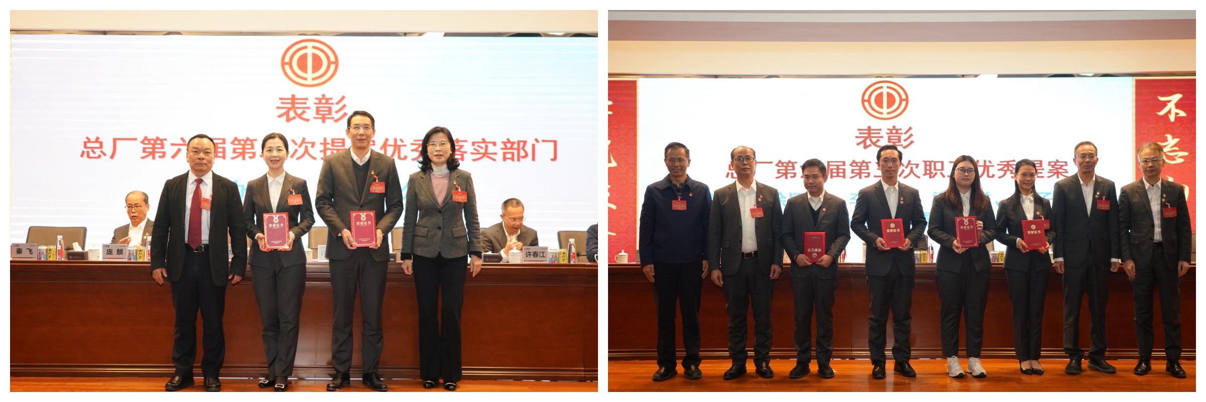 AG贵宾会·(中国游)集团首页