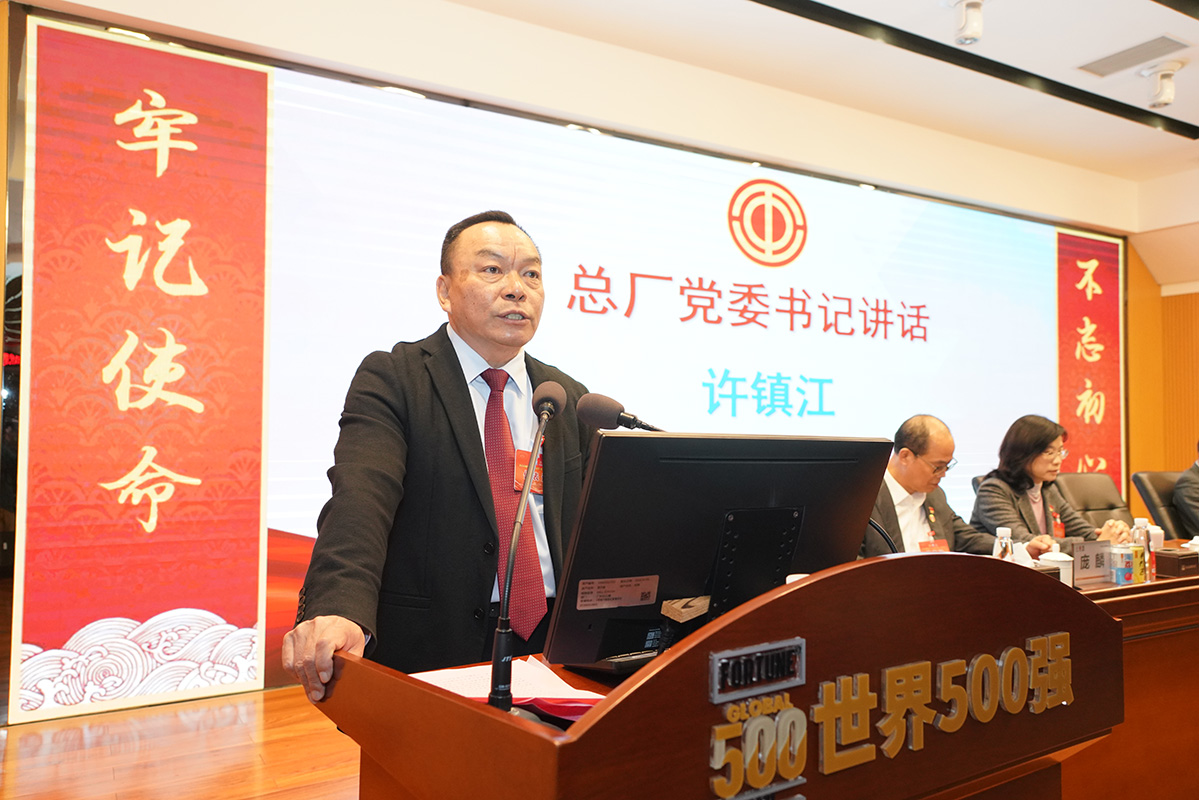 AG贵宾会·(中国游)集团首页