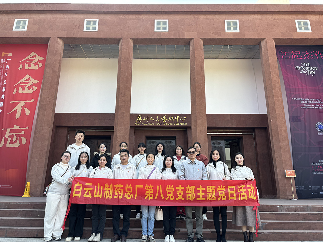 AG贵宾会·(中国游)集团首页