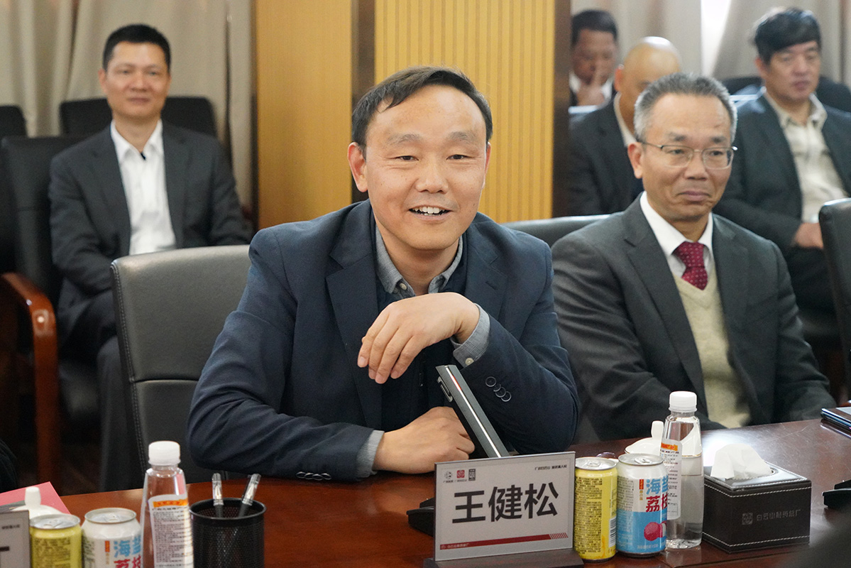 AG贵宾会·(中国游)集团首页