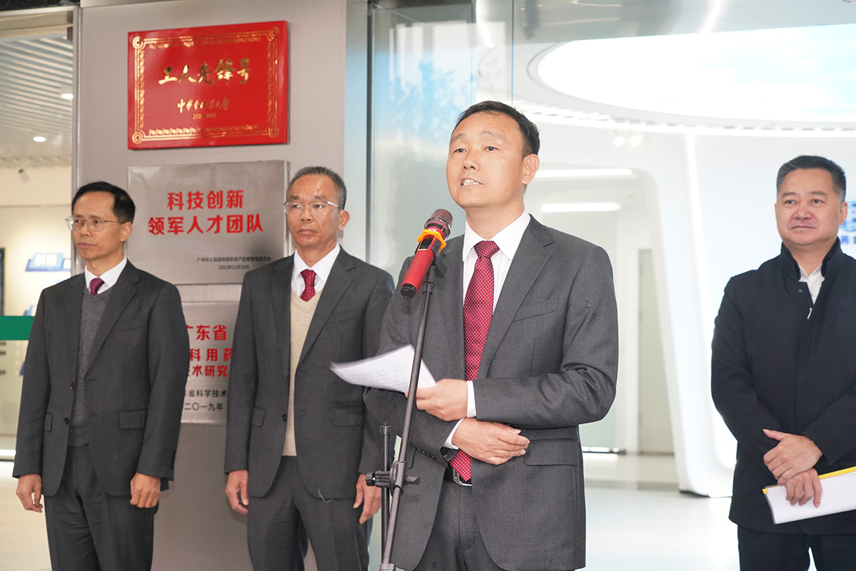 AG贵宾会·(中国游)集团首页